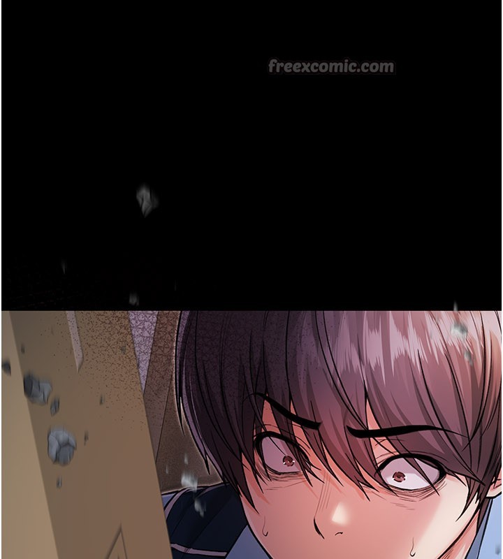 不纯吸血鬼第1话-吸精气的吸血鬼