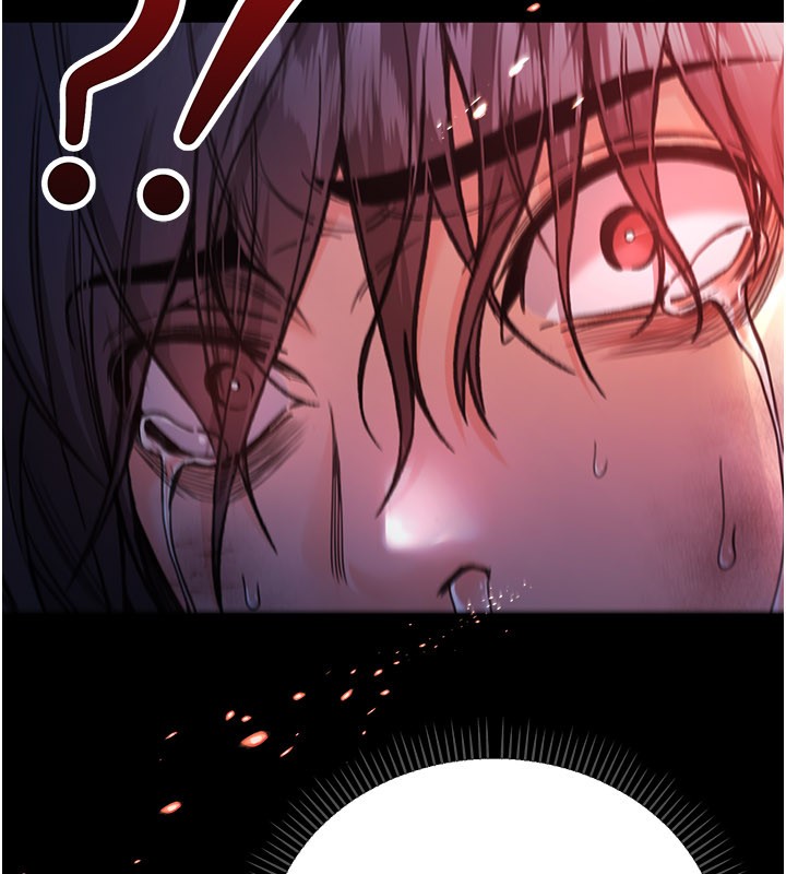 不纯吸血鬼第1话-吸精气的吸血鬼