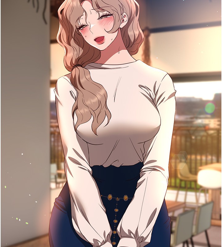 BeautifulDays第71話-坦然面對自己的慾望吧