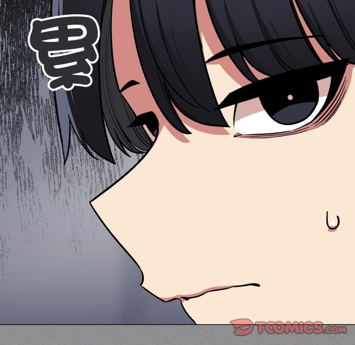 缺德邻居难相处第73話