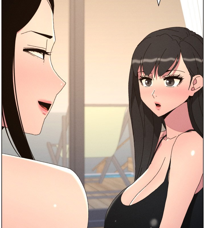 兄妹的秘密授课第98話-成人版真心話大冒險