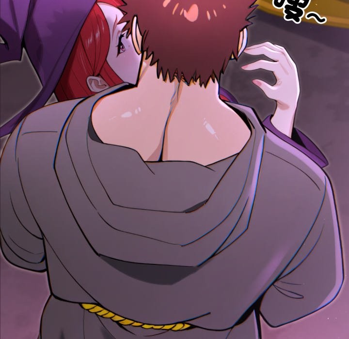 迷雾深处的诱惑第12話