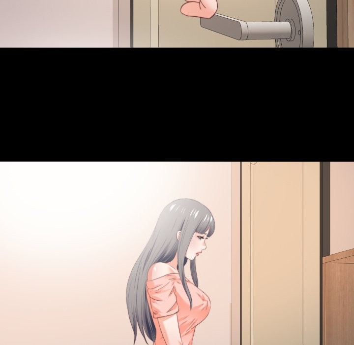 无法上色的关係第15話