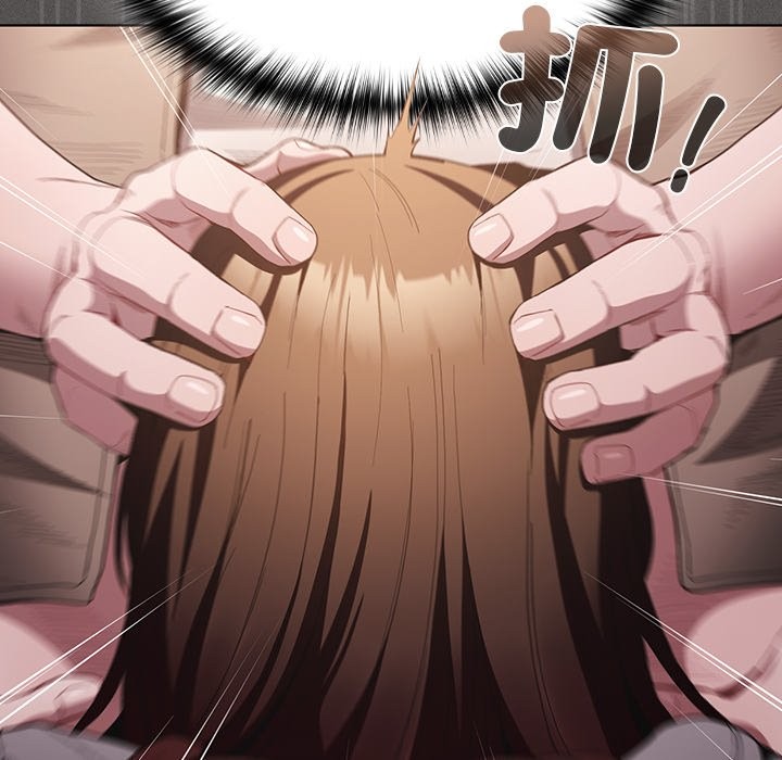 神圣陷阱第34話