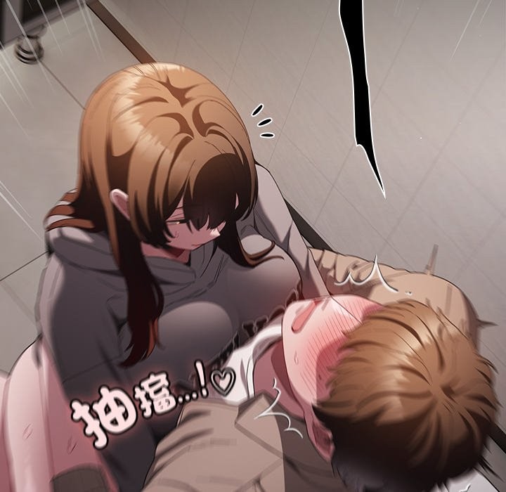 神圣陷阱第34話