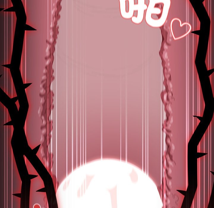 神圣陷阱第34話