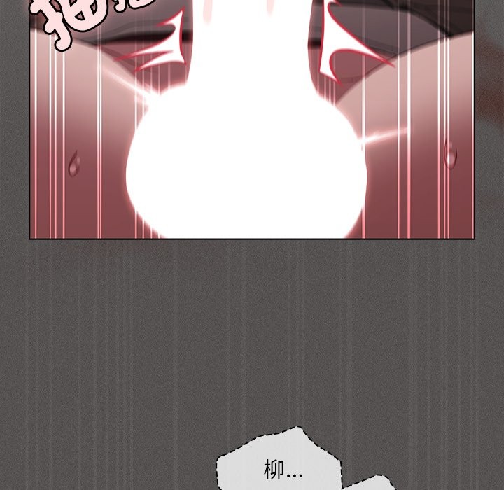 神圣陷阱第34話