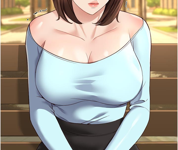 鲁蛇社畜的金手指第61話-為了愛情人財兩失