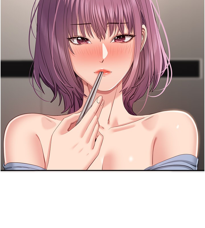 倒追游戏第40話-好想再來一次!!