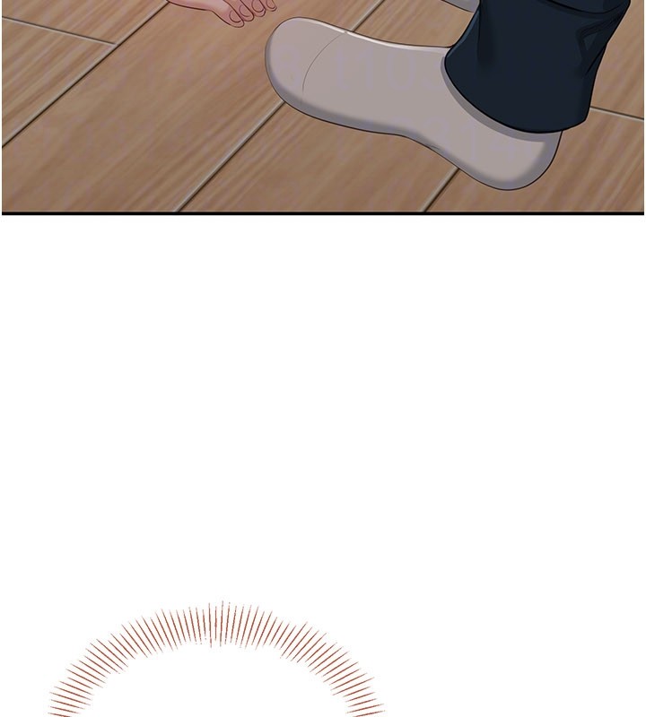 倒追游戏第40話-好想再來一次!!