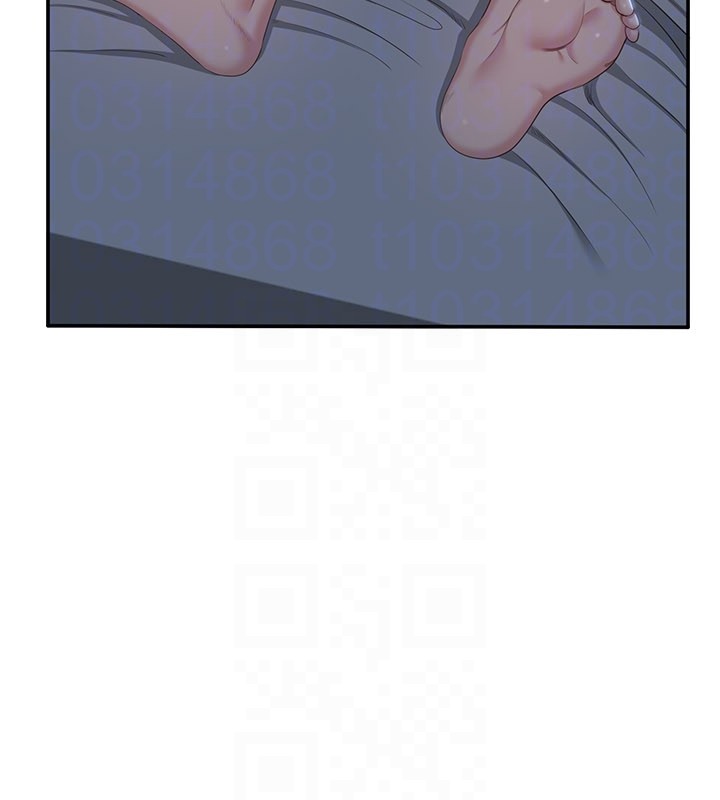 倒追游戏第40話-好想再來一次!!