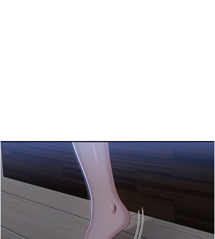 倒追游戏第40話-好想再來一次!!