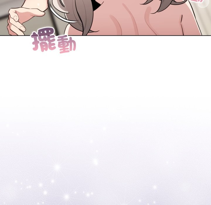 配角的生存任务第54話