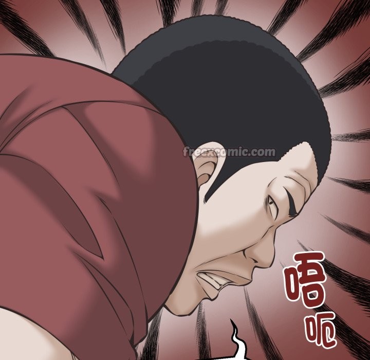 她们的夜晚属于我第31話