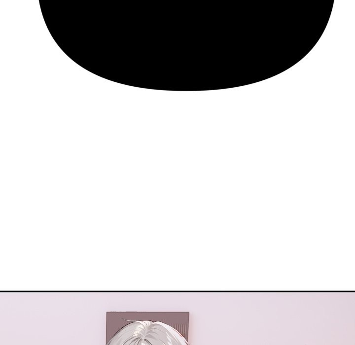 亲切的邻居太太们第6話