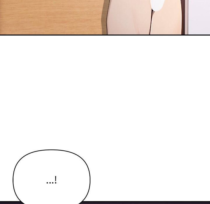 亲切的邻居太太们第6話