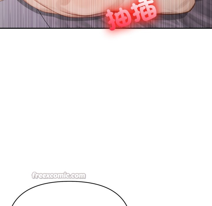 亲切的邻居太太们第6話