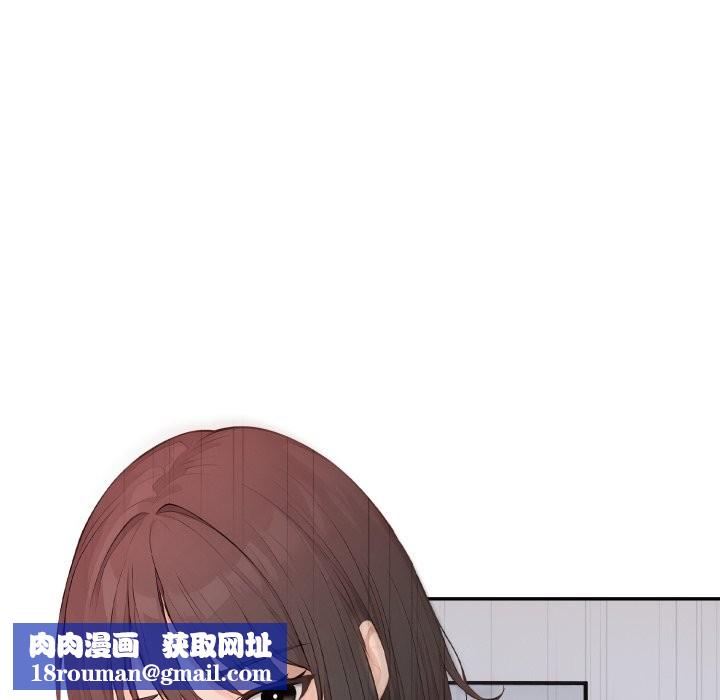 亲切的邻居太太们第6話