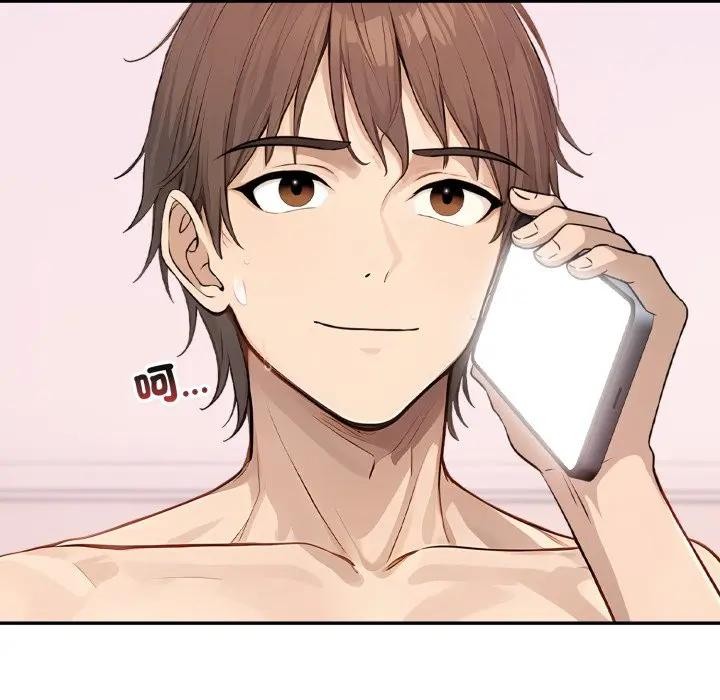 亲切的邻居太太们第6話