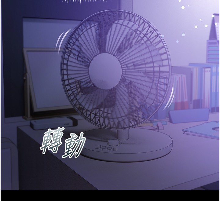 不纯吸血鬼第2話-第一餐-刁蠻俏護士