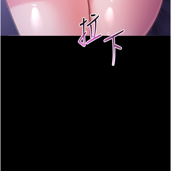 不纯吸血鬼第2話-第一餐-刁蠻俏護士