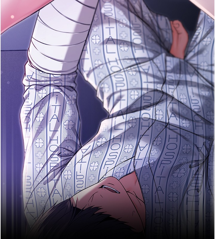 不纯吸血鬼第2話-第一餐-刁蠻俏護士