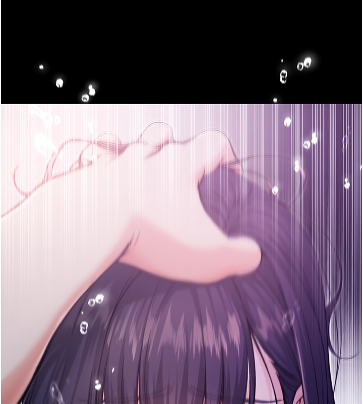 不纯吸血鬼第3話-妳是不是又想要啦?