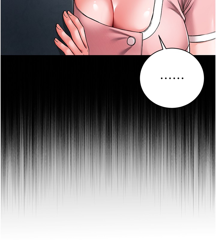 不纯吸血鬼第3話-妳是不是又想要啦?