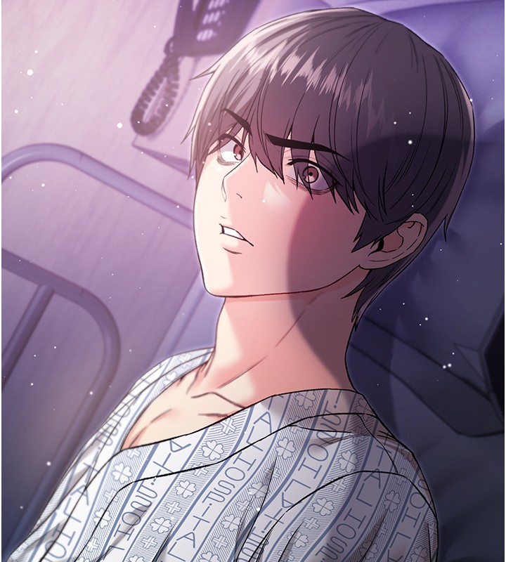 不纯吸血鬼第4話-小偷要被打屁屁&hearts;