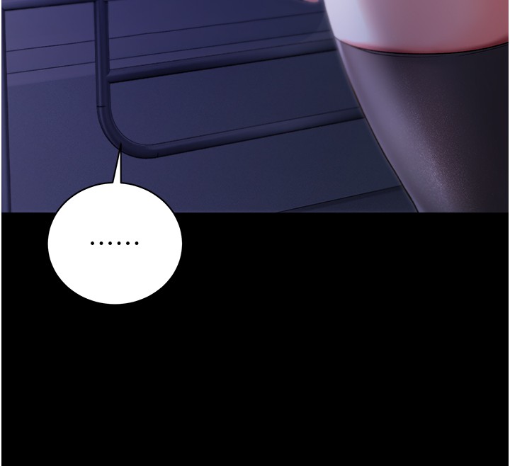 不纯吸血鬼第4話-小偷要被打屁屁&hearts;