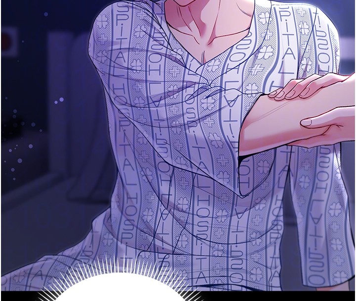 不纯吸血鬼第4話-小偷要被打屁屁&hearts;