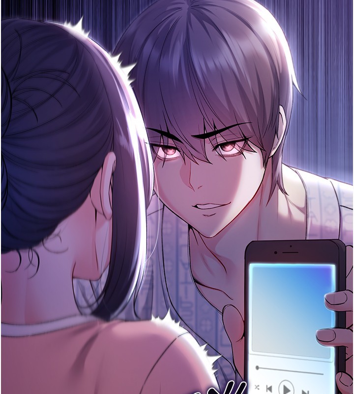 不纯吸血鬼第4話-小偷要被打屁屁&hearts;