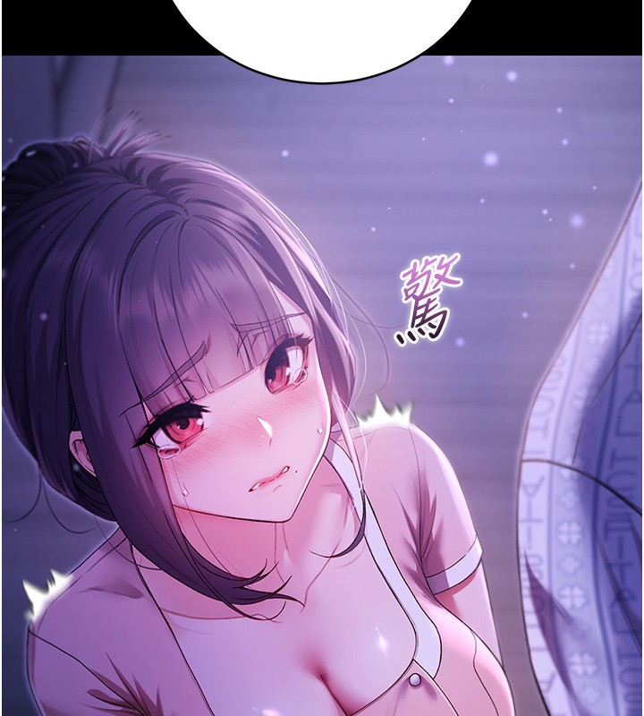 不纯吸血鬼第5話-傲嬌姐姐變性奴