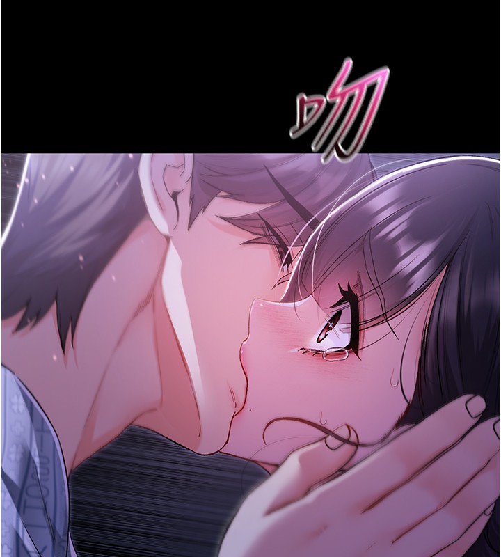 不纯吸血鬼第5話-傲嬌姐姐變性奴