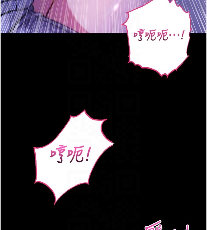 不纯吸血鬼第5話-傲嬌姐姐變性奴