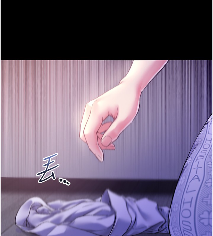 不纯吸血鬼第5話-傲嬌姐姐變性奴