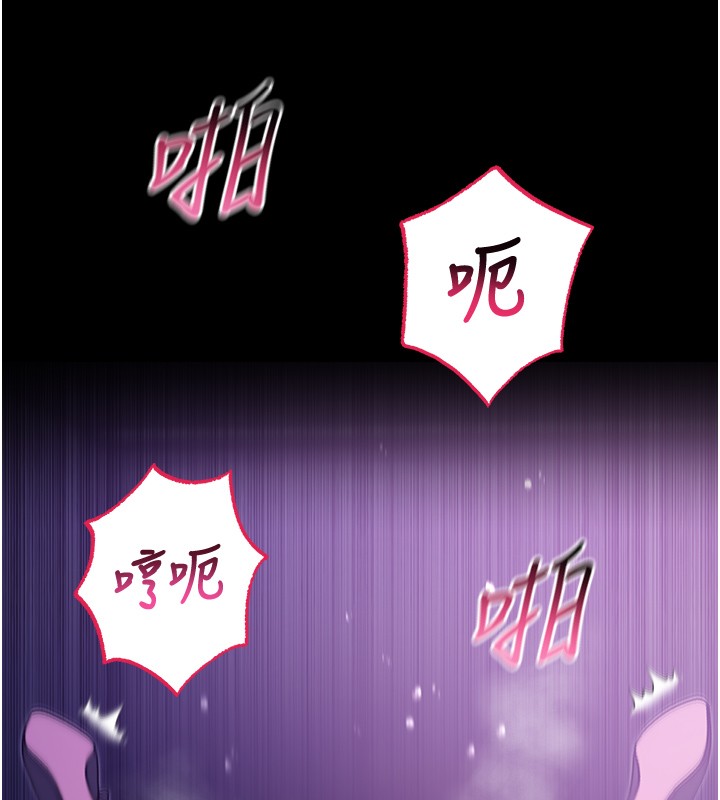 不纯吸血鬼第5話-傲嬌姐姐變性奴