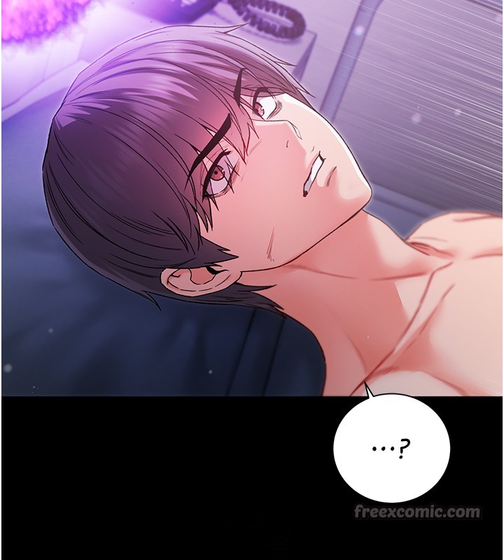 不纯吸血鬼第6話-愛液大噴發