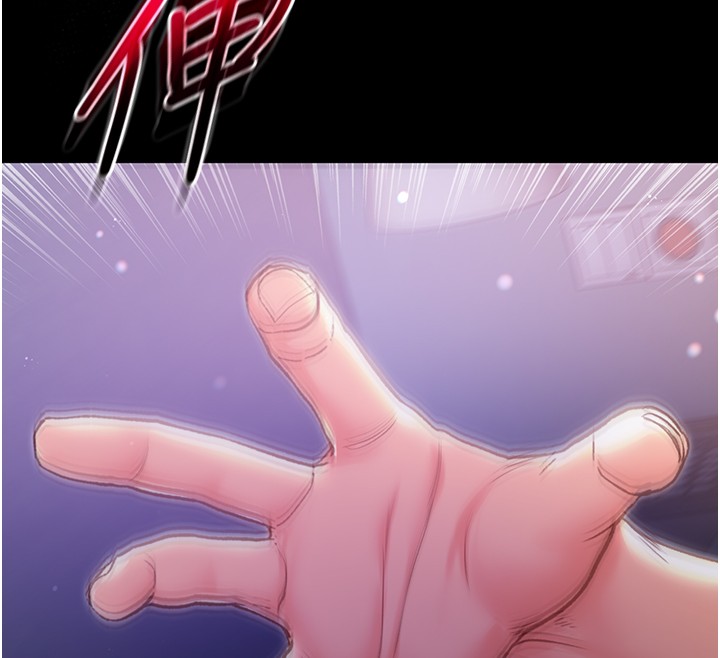 不纯吸血鬼第6話-愛液大噴發