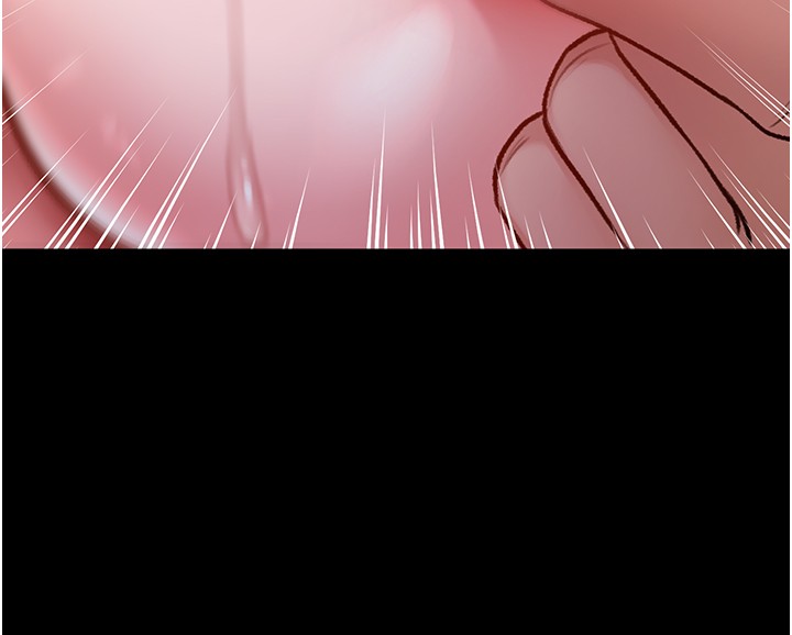 不纯吸血鬼第6話-愛液大噴發