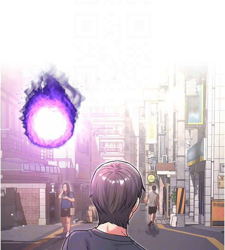 不纯吸血鬼第7話-妳的小穴是我的了