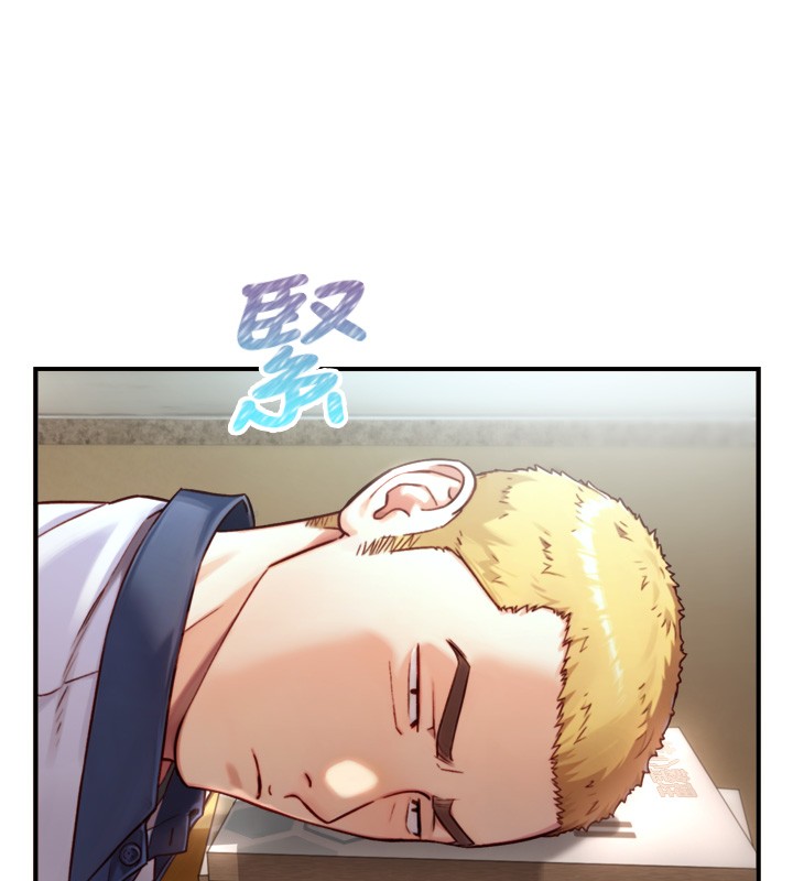 与生巨来第14話-有其母必有其女