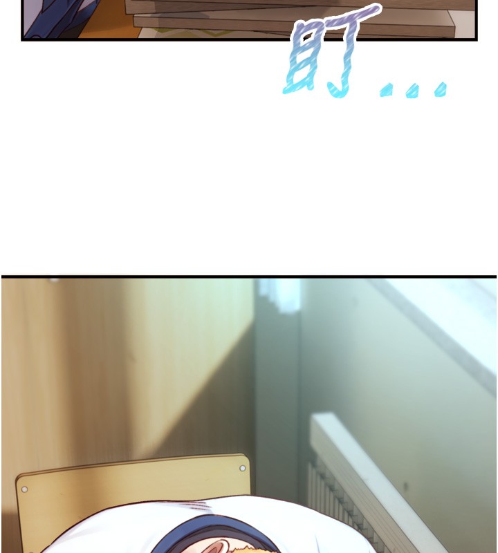 与生巨来第14話-有其母必有其女