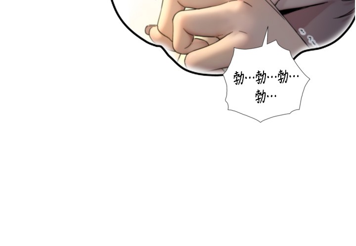 与生巨来第14話-有其母必有其女