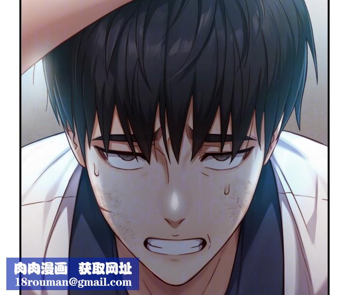 与生巨来第14話-有其母必有其女