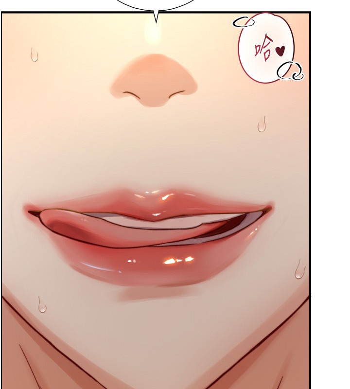 与生巨来第14話-有其母必有其女