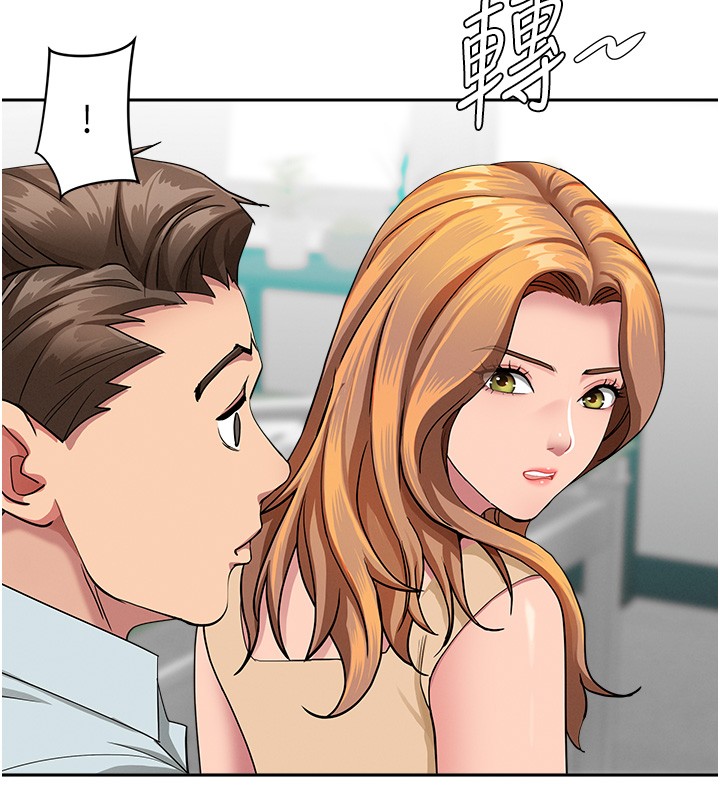 罪爱人妻第23話-用小穴讓你閉嘴