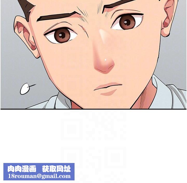 罪爱人妻第23話-用小穴讓你閉嘴