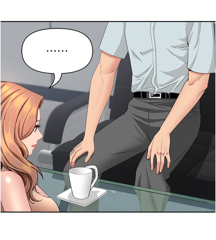 罪爱人妻第23話-用小穴讓你閉嘴