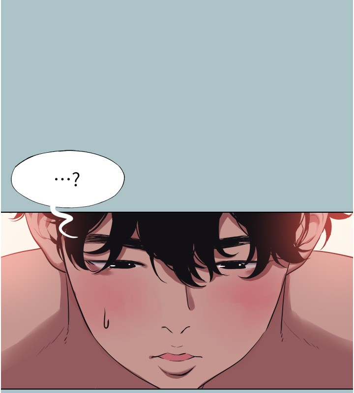 不要恋爱要打炮第33話-今天是安全期&hellip;